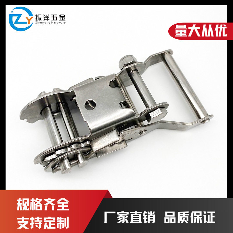 批发304不锈钢1.5寸拉紧器收紧器拉紧扣 棘轮拉紧带 货物收紧器,鲜花速递/花卉仿真/绿植园艺,其它园艺用品,淘宝优惠券,粉丝福利购,淘宝优惠卷