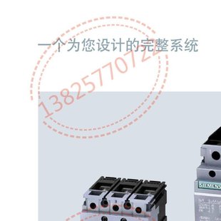 R800 0AA0 ETU550 110kA 3VA2580 7JP32