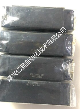 台湾PMI直线滑块MSA30E/MSA25SSSFCN/MSA30ESSFCN/MSR35/MSR45E