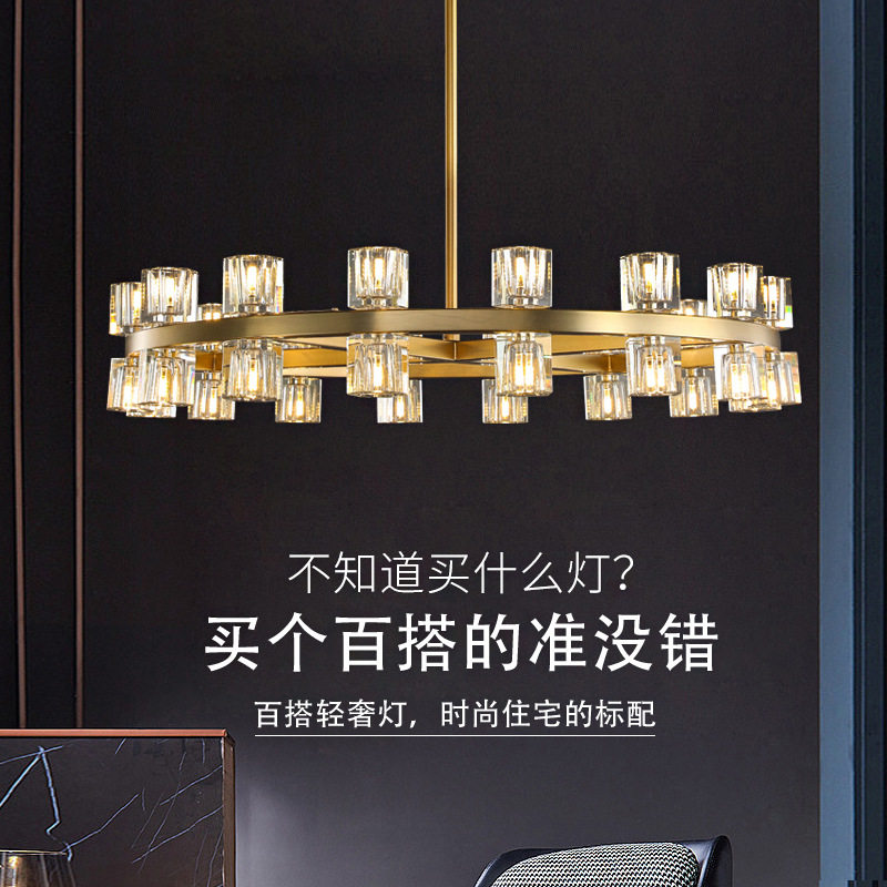 后现代客厅餐厅轻奢水晶吊灯北欧网红简约卧室美式灯具别墅楼梯灯,鲜花速递/花卉仿真/绿植园艺,其它园艺用品,淘宝优惠券,粉丝福利购,淘宝优惠卷