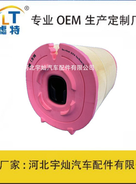 热销空气滤清器 2240607 SL83224 FA18992 2240607G C29046 卡车