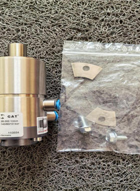 德国GAT旋转接头Rotodisk S0-AKM(model.19884SP）单通道旋转接头