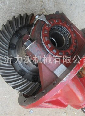 LG936L 装载机 主传动主减 29070019762 29070019922 29070020082