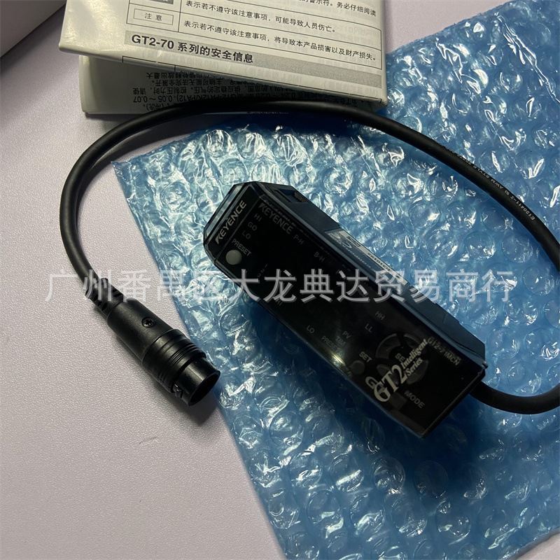 GT2-71MCN 基恩士 GT2-71N GT2-71D  GT2-71MCP GT2-71P GT2-72CN