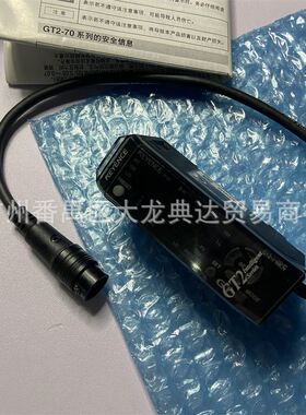 GT2-71MCN 基恩士 GT2-71N GT2-71D  GT2-71MCP GT2-71P GT2-72CN