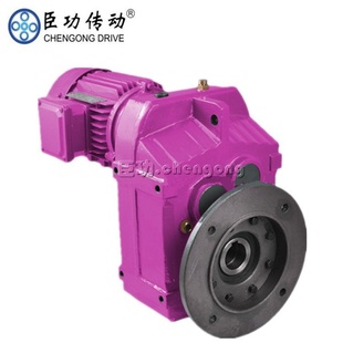 I齿轮减速电机硬齿面 E45KW TFAF128