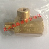 2T压力表用W ASK減震阻尼截止阀W SAD