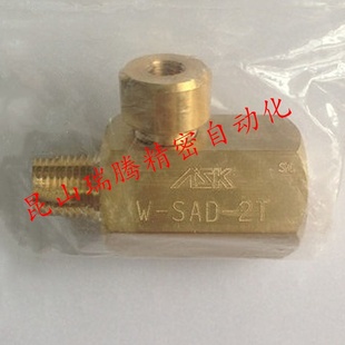 2T压力表用W ASK減震阻尼截止阀W SAD