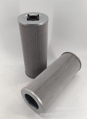 HNU.401.10VG.HR.E.P.-.6.S2.AE  嘉硕环保