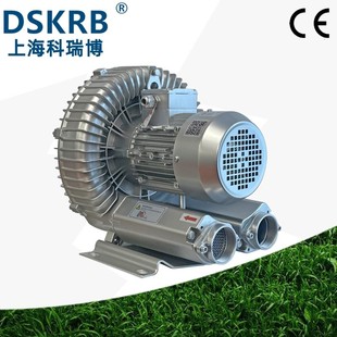 喷砂机用高压风机HB 6475高压旋涡气泵7.5KW大风量吹吸高压鼓风机