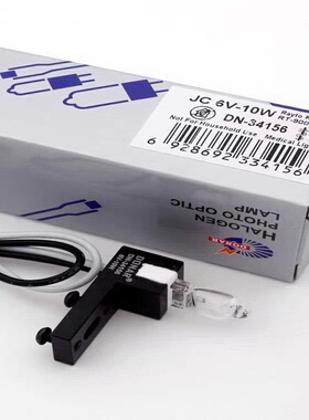 Rayto RT-1904C  9000  9100  9200 6V10W雷杜生化分析仪光源灯泡