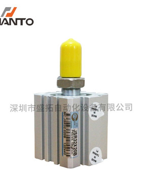 台湾长拓CHANTO   治具气缸  JSR32X20B