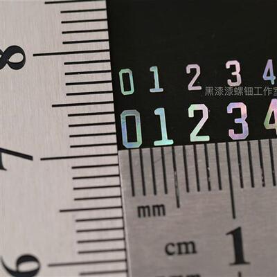 数字系列漆艺装饰大漆螺钿镶嵌材料漆器漆画diy黑漆漆