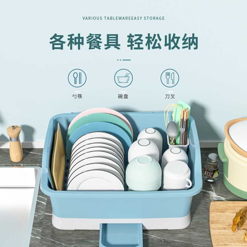 厨房碗碟碗盘收纳架盘子沥水碗架装碗筷收纳箱放碗餐具盒带盖碗柜