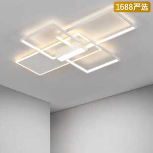 简约大气创意主卧吸顶灯轻奢现代家用书房灯具 严选 2025新款