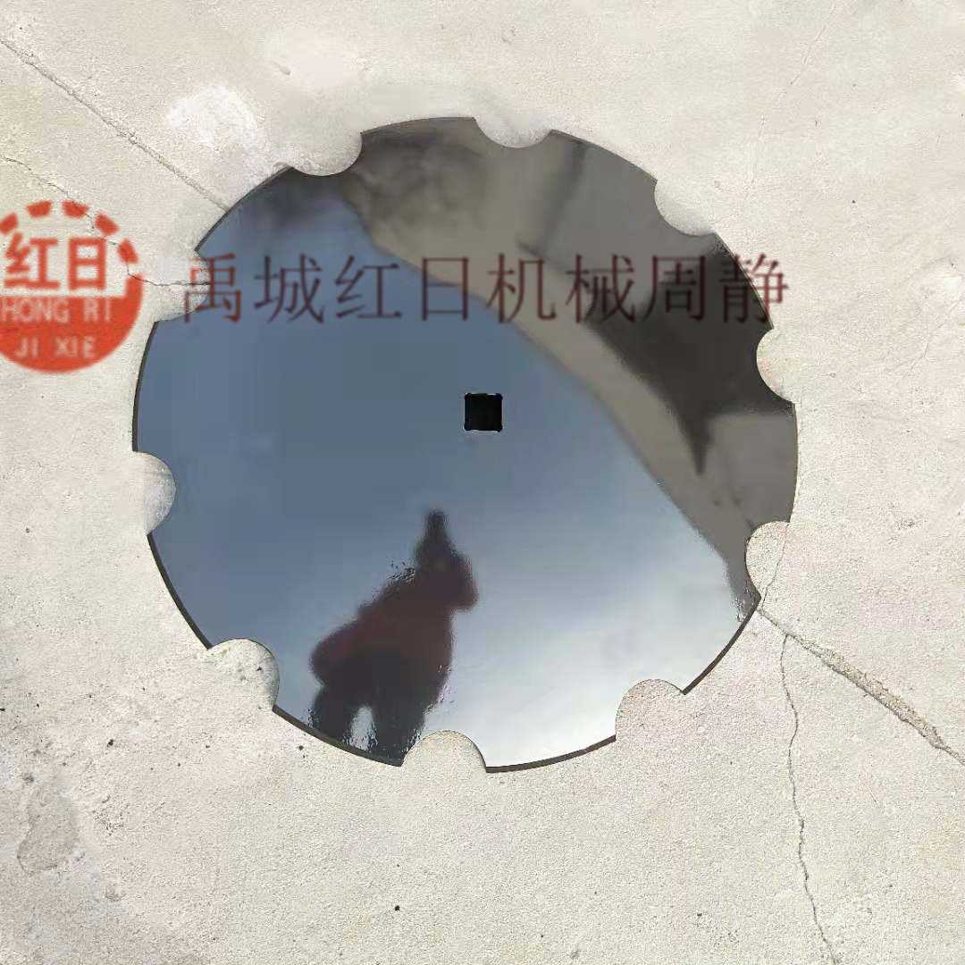 710mm锰钢硼钢热处理耙片，圆盘耙配件缺口耙片，播种盘耙片
