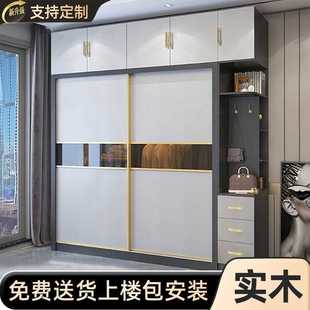 实木衣柜家用卧室轻奢衣帽间柜子组合小户型储物收纳儿童衣橱