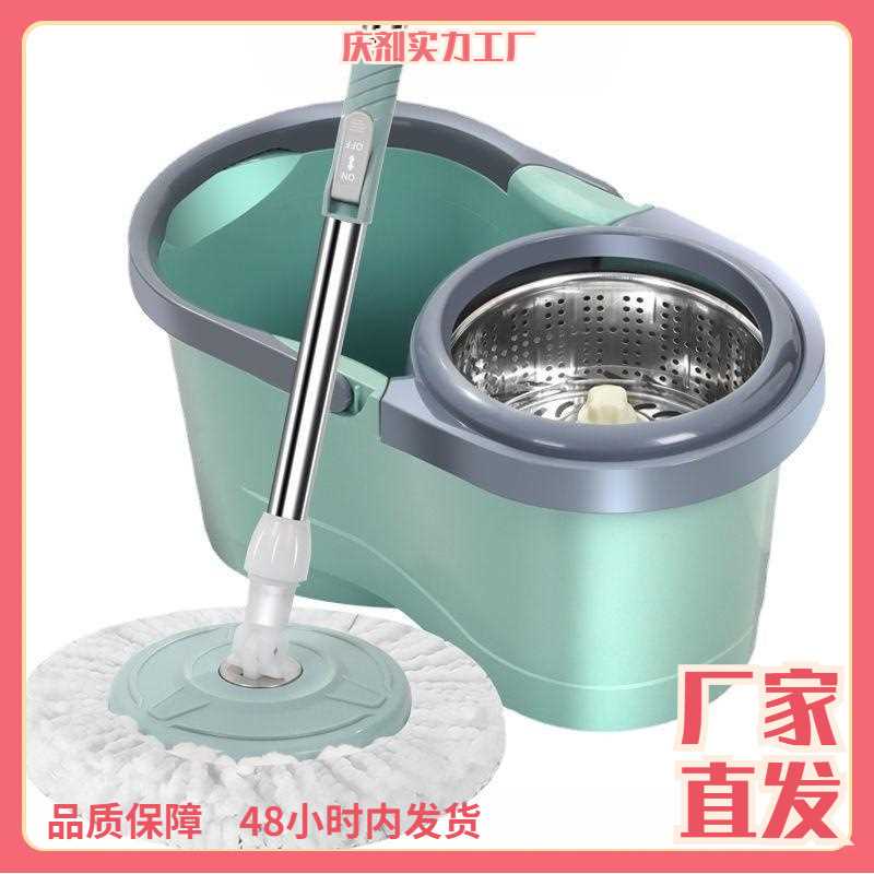 新款洗脱一体扦把家用拖把拖布旋转式自动甩干带脱水桶套装一拖