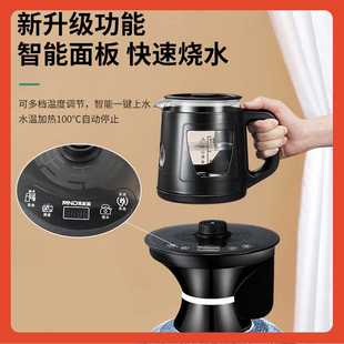 水底部上水抽水器家用烧水电热水壶桶桌两用自动上水器 ?桶装
