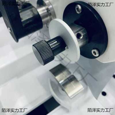 通用光学眼镜设备 配件 雄博 经常 联 精工 磨边机夹头 固定模板