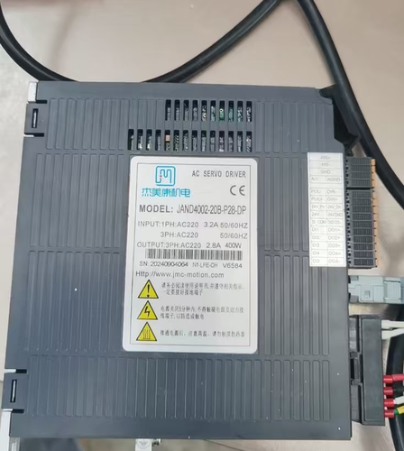 JAND4002-20B-P28-DP