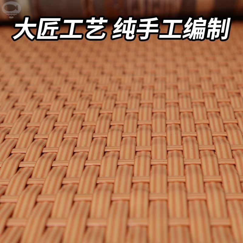 沙发藤垫硬垫子睡觉用木板垫藤板沙发垫飘窗坐垫不变形加硬垫硬座