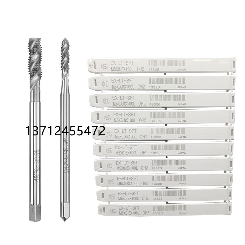 OSG加长螺旋丝攻美制丝锥2-56 4-40 6-8-32 10-24 1/4 5/16