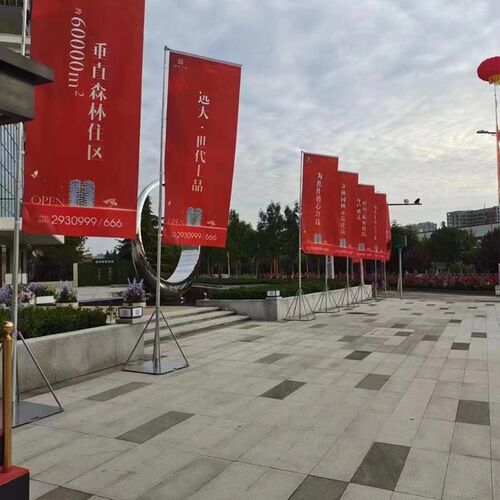 江西铁板道旗旗户外道旗注水旗杆5米3米3.5 米旗面双面旗帜布广告