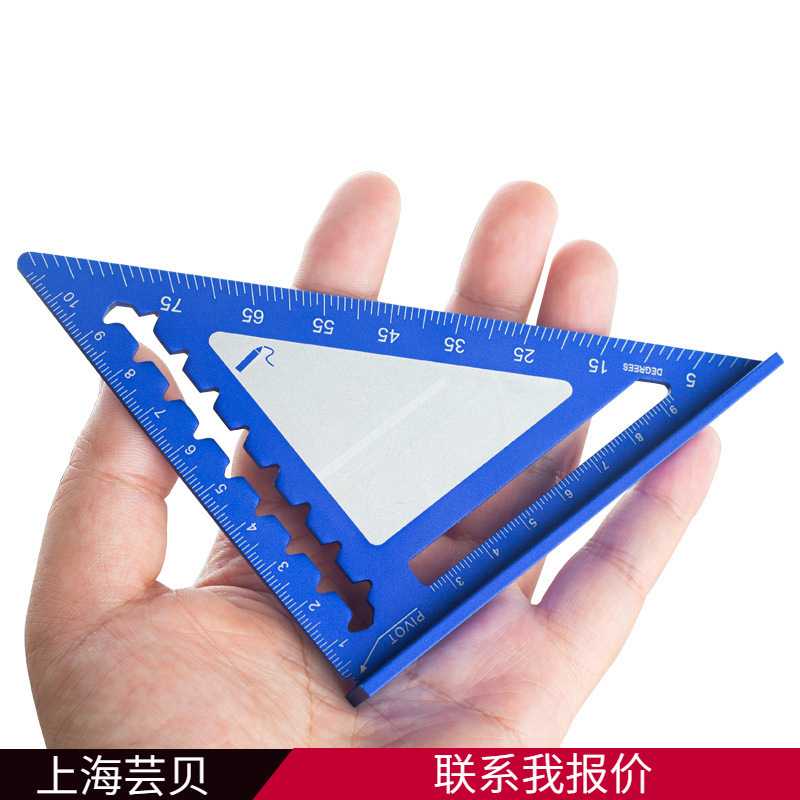 4inch公制迷你三角尺木工靠山尺铝合金木工直角尺90度角尺三角板