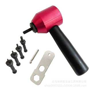 新品电动铆钉枪 铝钉枪转换头 便携式手动拉姆枪配件组合