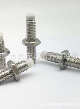 带聚缩醛止动螺栓 直杆型肩型 缓冲螺丝不锈钢机米型 SPUS5-20