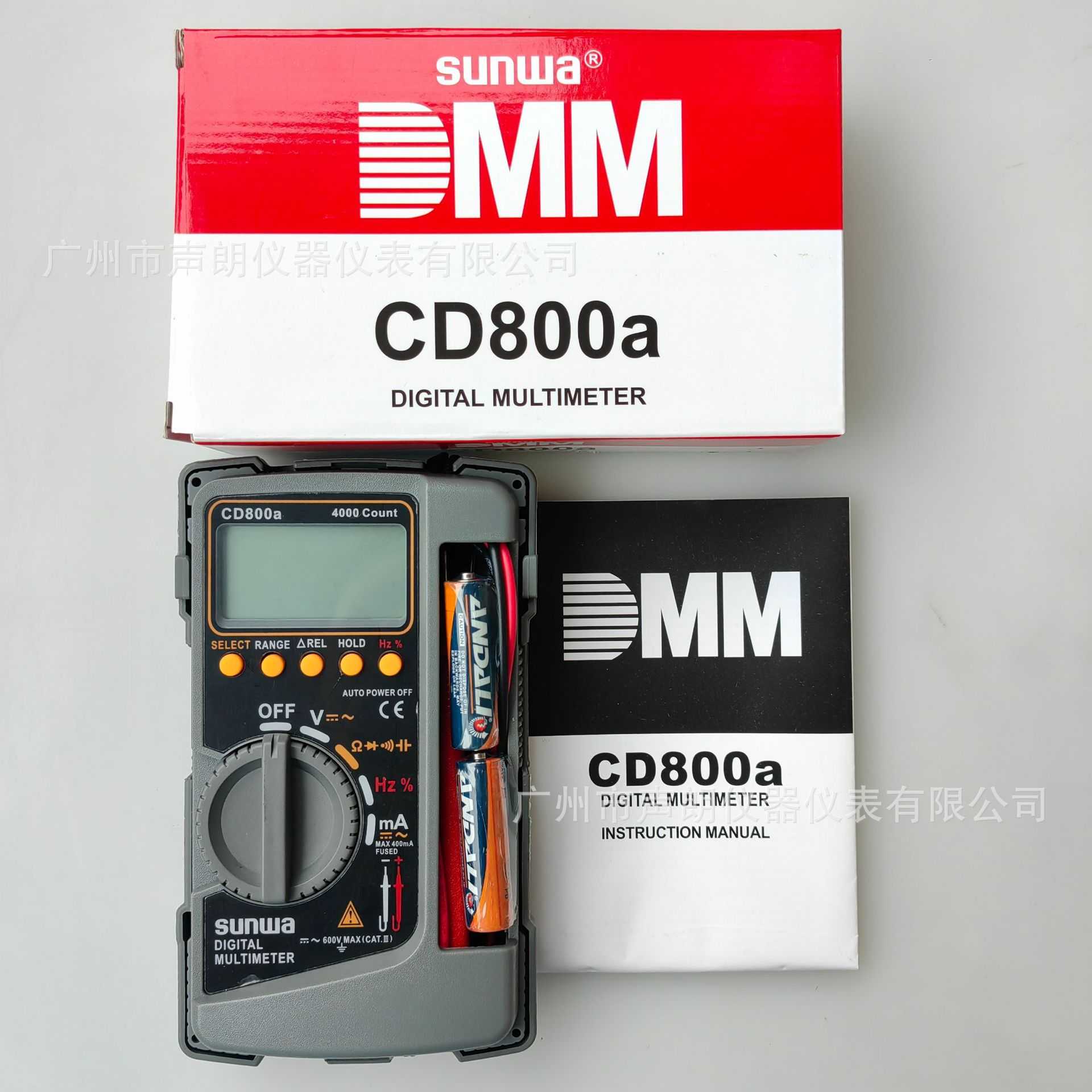 sunwa CD800a数字万用表热销数显万能表电工专用仪表