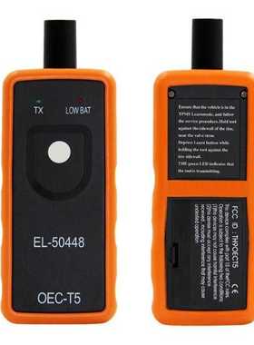 OEC-T5 EL-50448 TPMS 胎压复位仪 激活通用GM 别克 Activation T