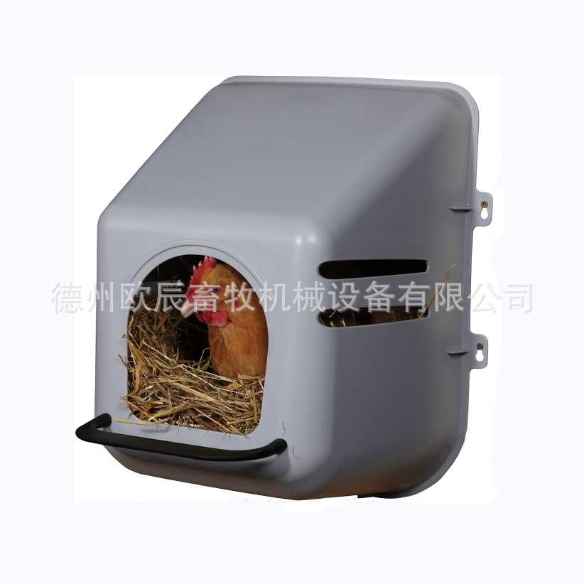 热销鸡舍养鸡用母鸡窝产蛋箱鸡笼蛋窝塑料产蛋窝鸡窝