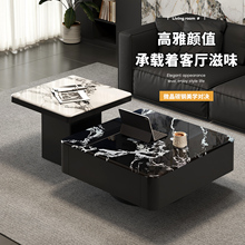 意式轻奢超晶石实木茶几客厅家用茶桌高端微晶石茶几2025新款茶几