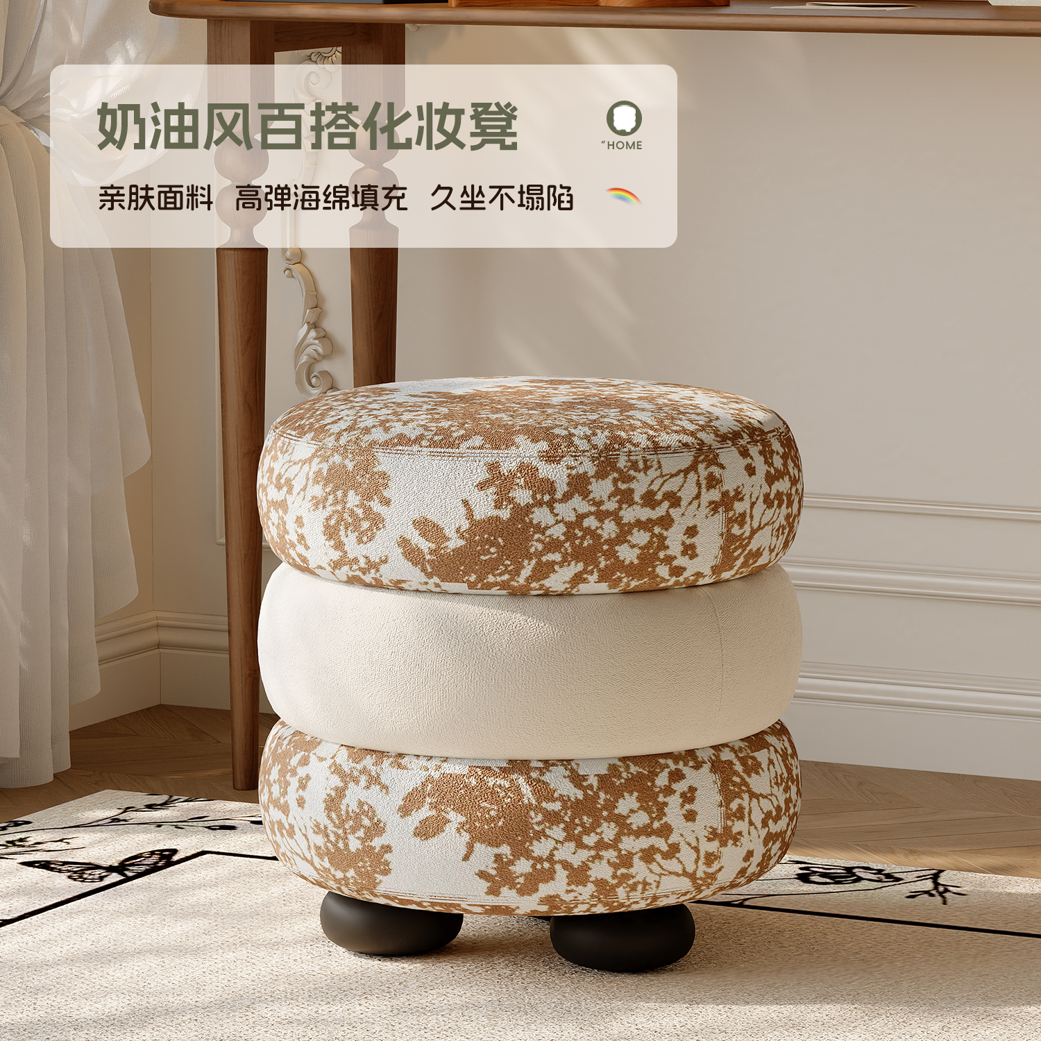 实木小凳子家用客厅轻奢沙发凳