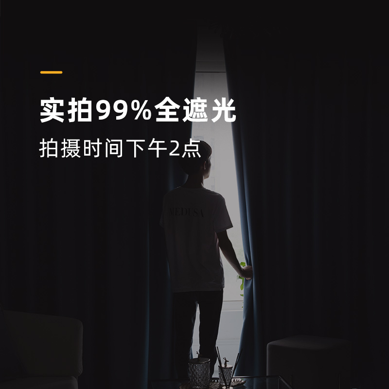 2025新款奶油风雪尼尔窗帘