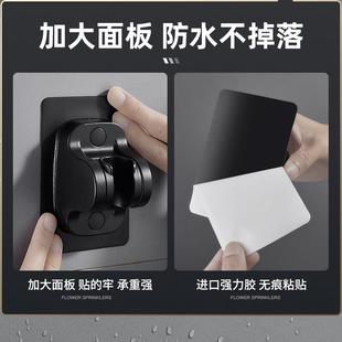 直销黑色免打孔花洒支架喷头座底淋浴固定座浴室淋浴头固定器 新款