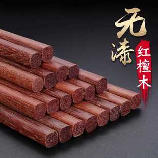 新款 家用筷子社区 直销鸡翅木筷子礼盒套装 无漆无蜡红檀木筷十双装