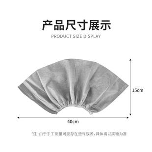 直销一次性鞋 新款 套无纺布加厚家用室内套脚学生成人耐磨透气防尘