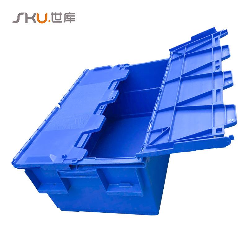 新款直销斜插式物流箱塑料周转箱收纳整理储物箱套叠胶箱箱子带盖