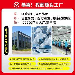 直销汽车内玻璃清洁剂去除油膜油污前挡风车窗内侧后视除垢清 新款