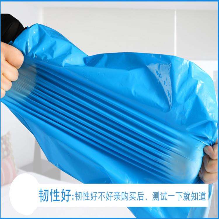 新款直销快递袋子包邮加厚蓝色塑料打包装袋28*42破坏性防水定制