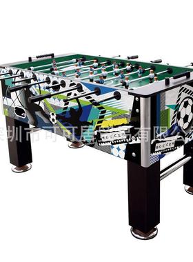 专业比赛级八杆桌上足球台实心铁杆配件SUO-5529-2NL