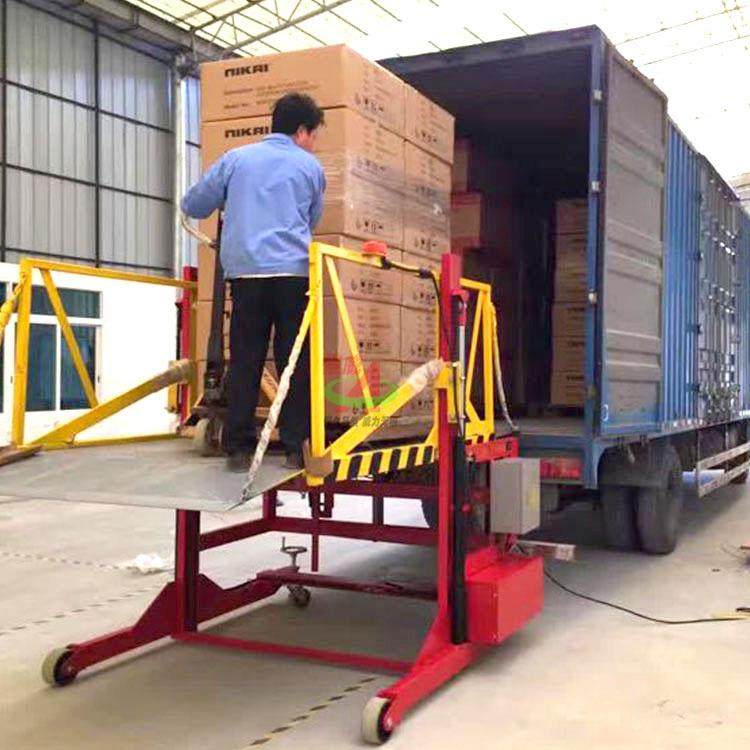 货车装车卸货平台小型电动液压装车上下货卸货平台物流装卸车平台