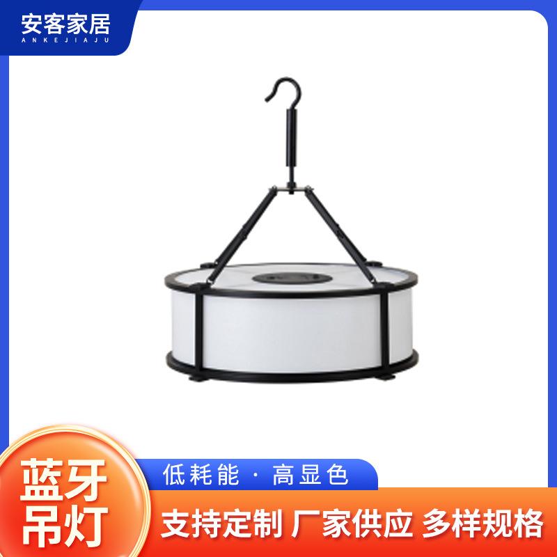 外贸出口户外露营灯照明氛围灯简约充电款蓝牙LED帐篷照明吊灯