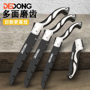 手锯锯子家用小型手持锯树据木头神器木工手工折叠伐木园林木锯小