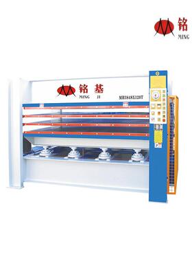 MH3848*160TPVC地板多层热压机铭基供应导热油压机厂家直销