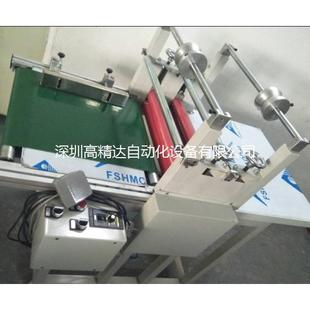 深圳覆膜机 镜片玻璃覆膜机 光学玻璃贴膜机 手机盖板贴膜机