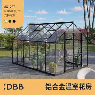 跨境户外花园暖房阳关房玻璃房庭院大棚花房厂家直销别墅凉亭花房